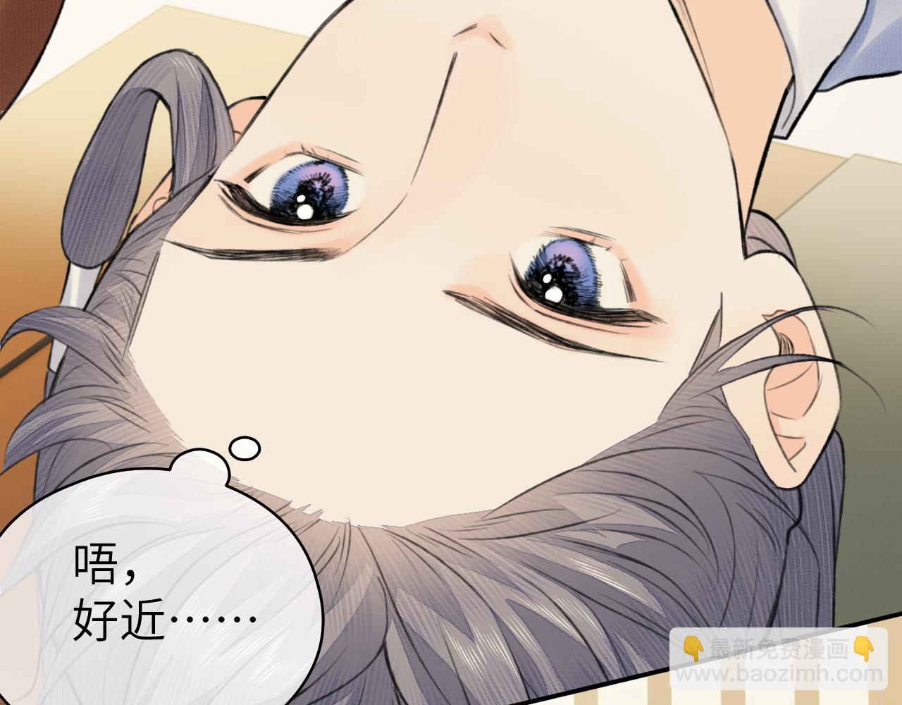 第16话 亲人(1/3)-第17话