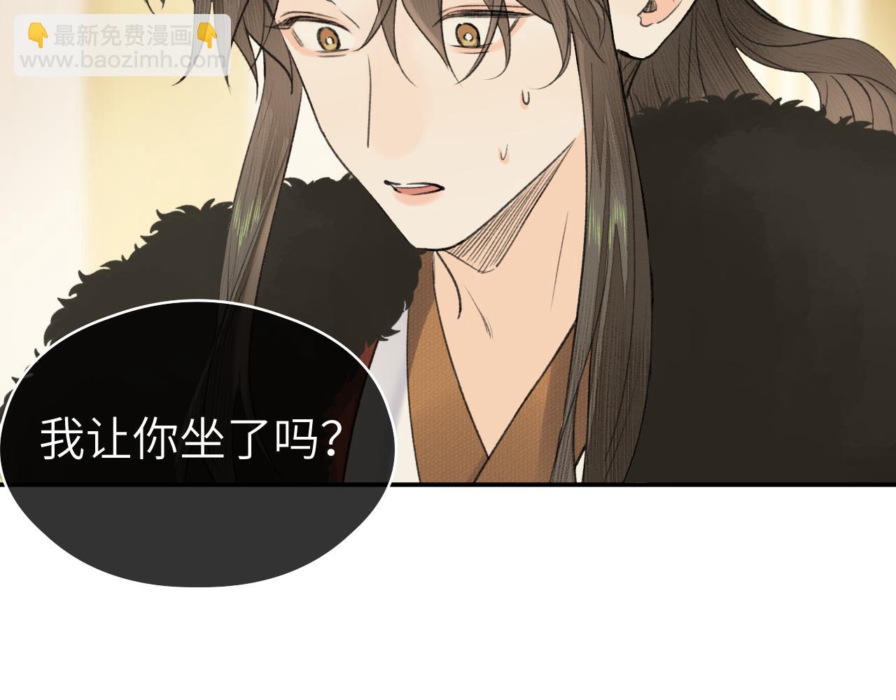 第16话 亲人(1/3)-第17话