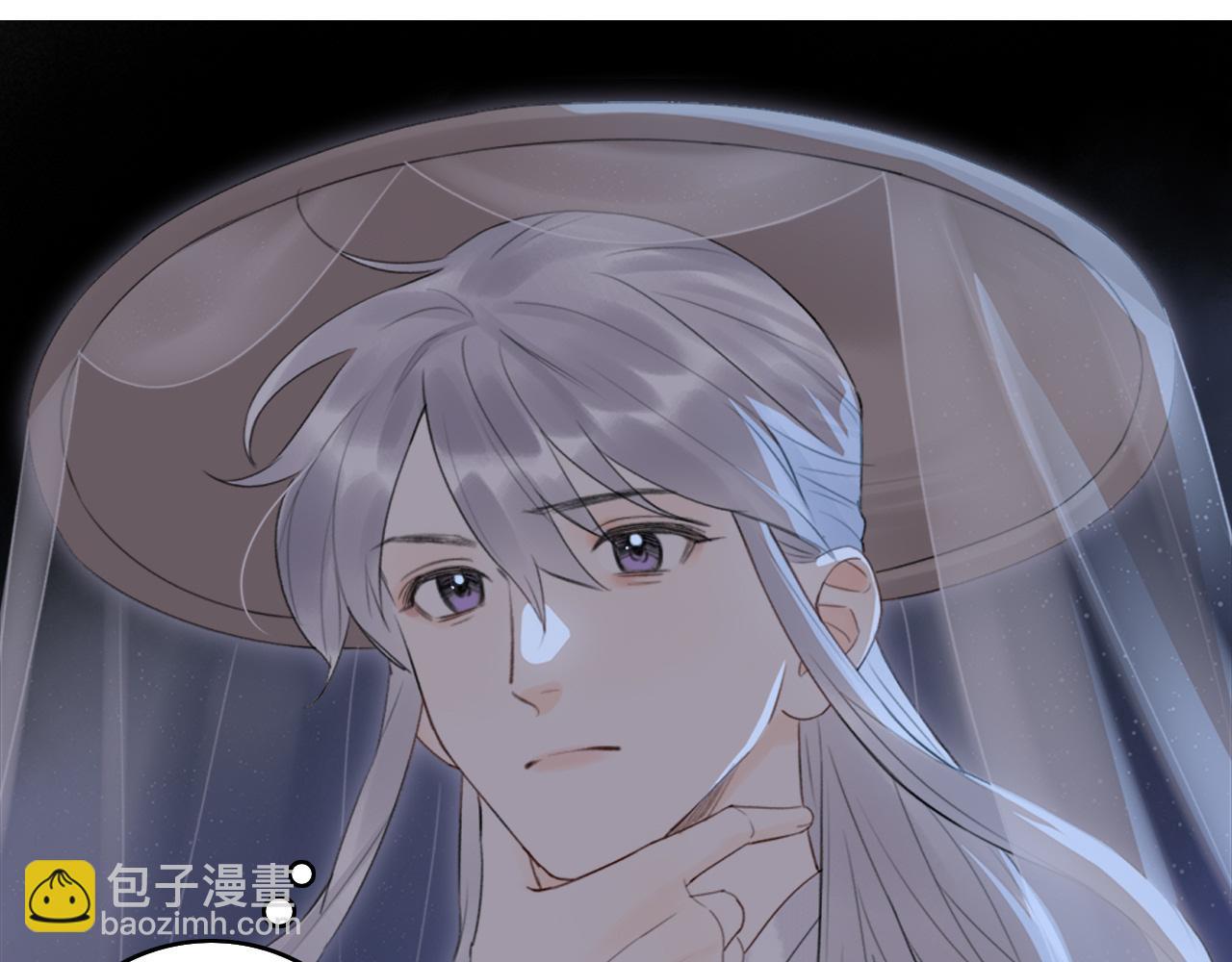 第2话 易容(1/2)-第3话