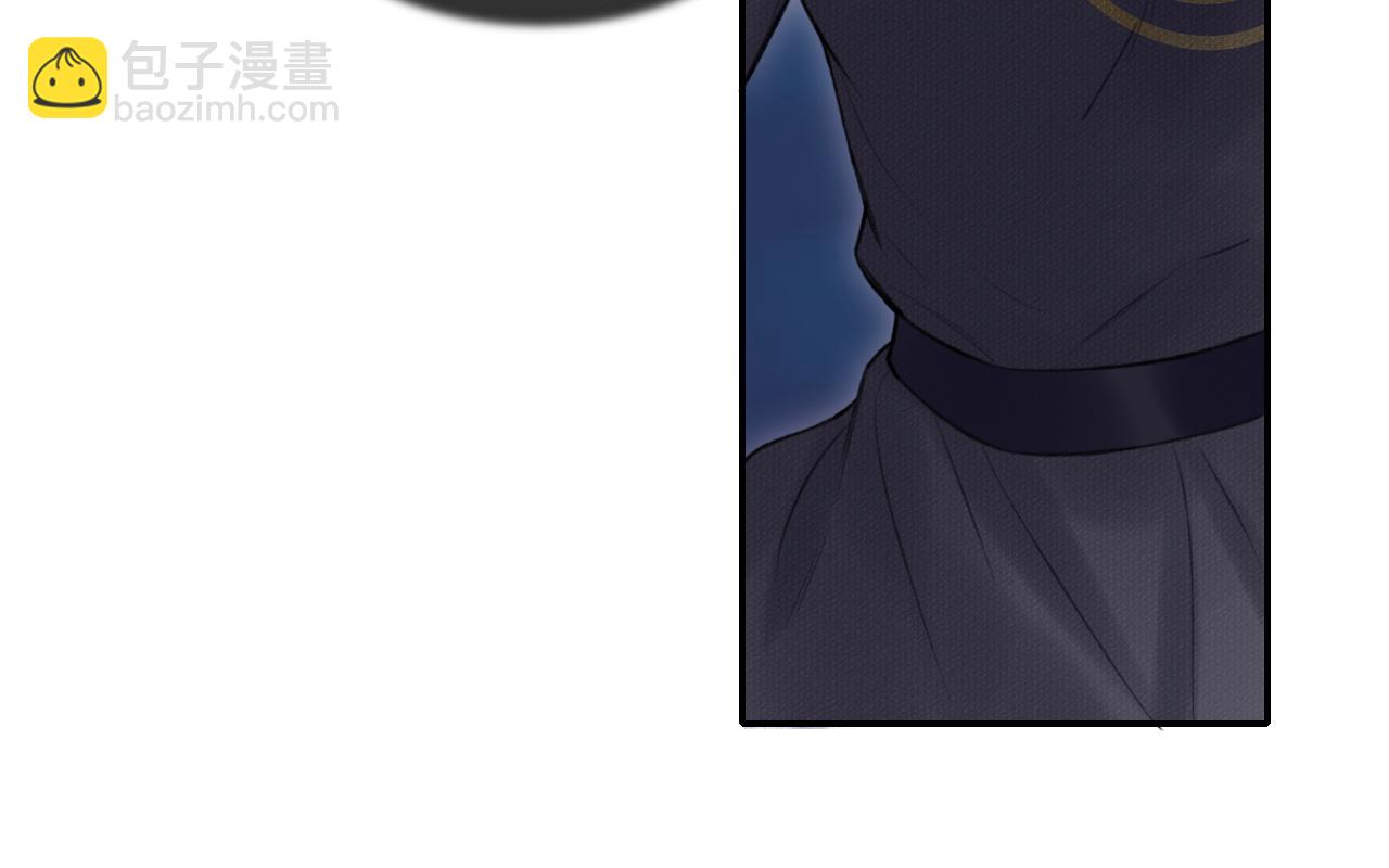 第2话 易容(1/2)-第3话
