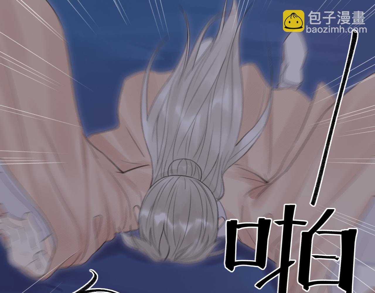 第2话 易容(1/2)-第3话