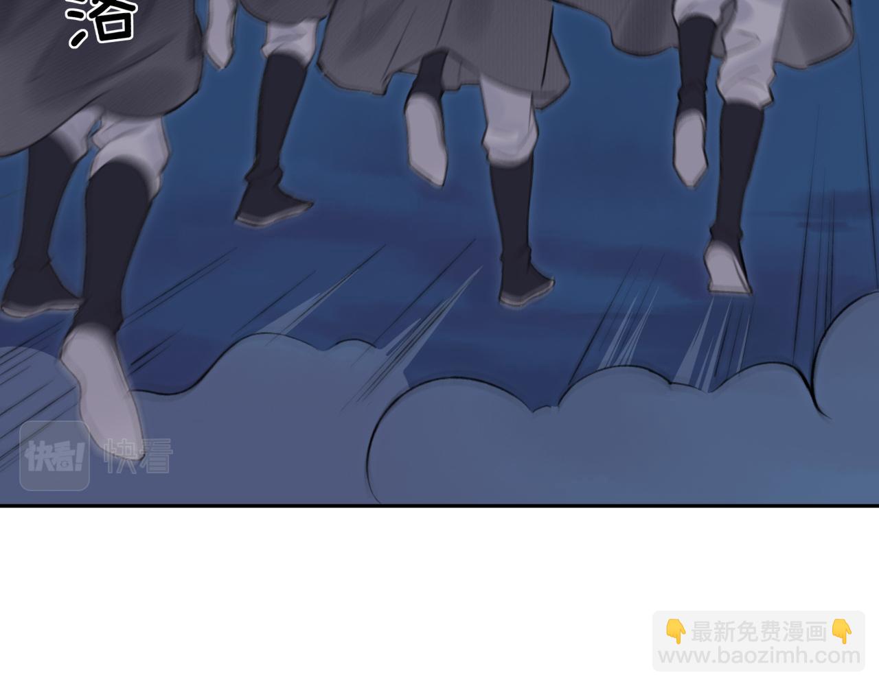 第2话 易容(1/2)-第3话