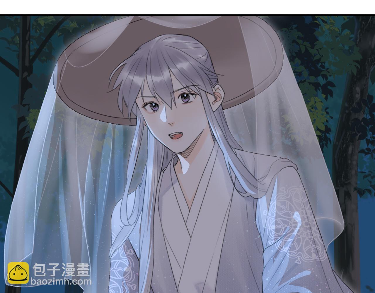 第2话 易容(1/2)-第3话