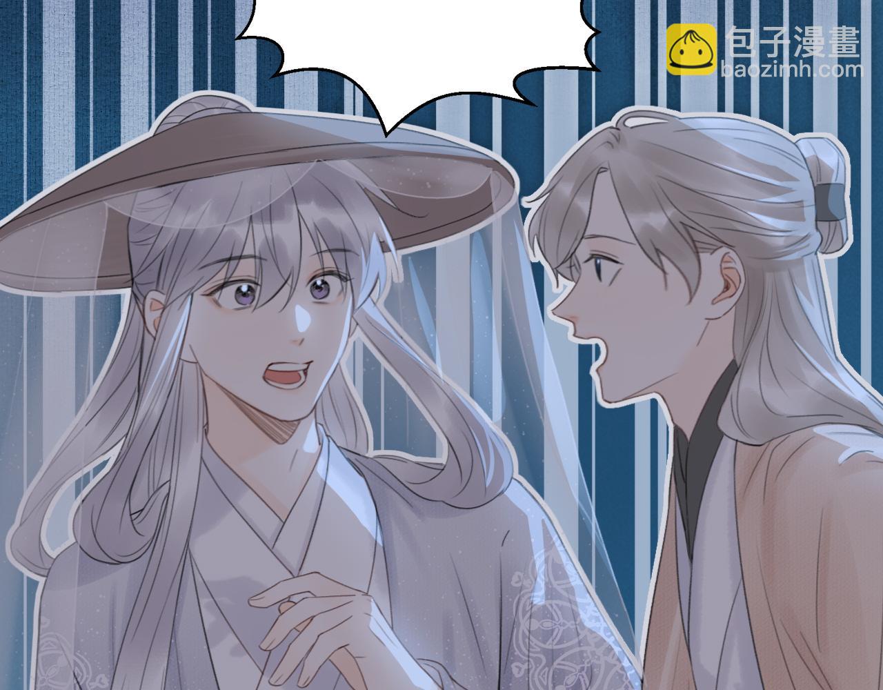 第2话 易容(1/2)-第3话