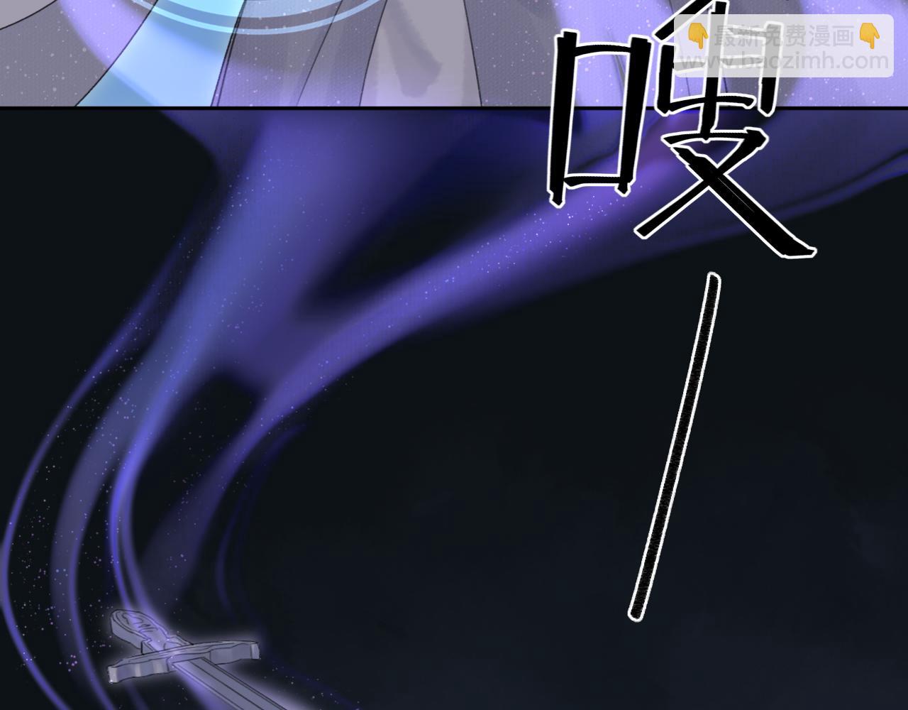 第2话 易容(1/2)-第3话
