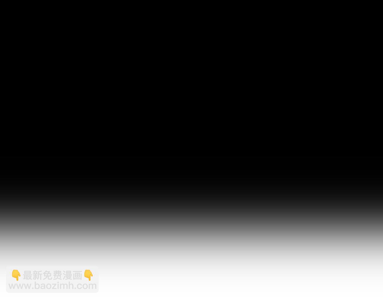 第20话 誓约(1/2)-第21话