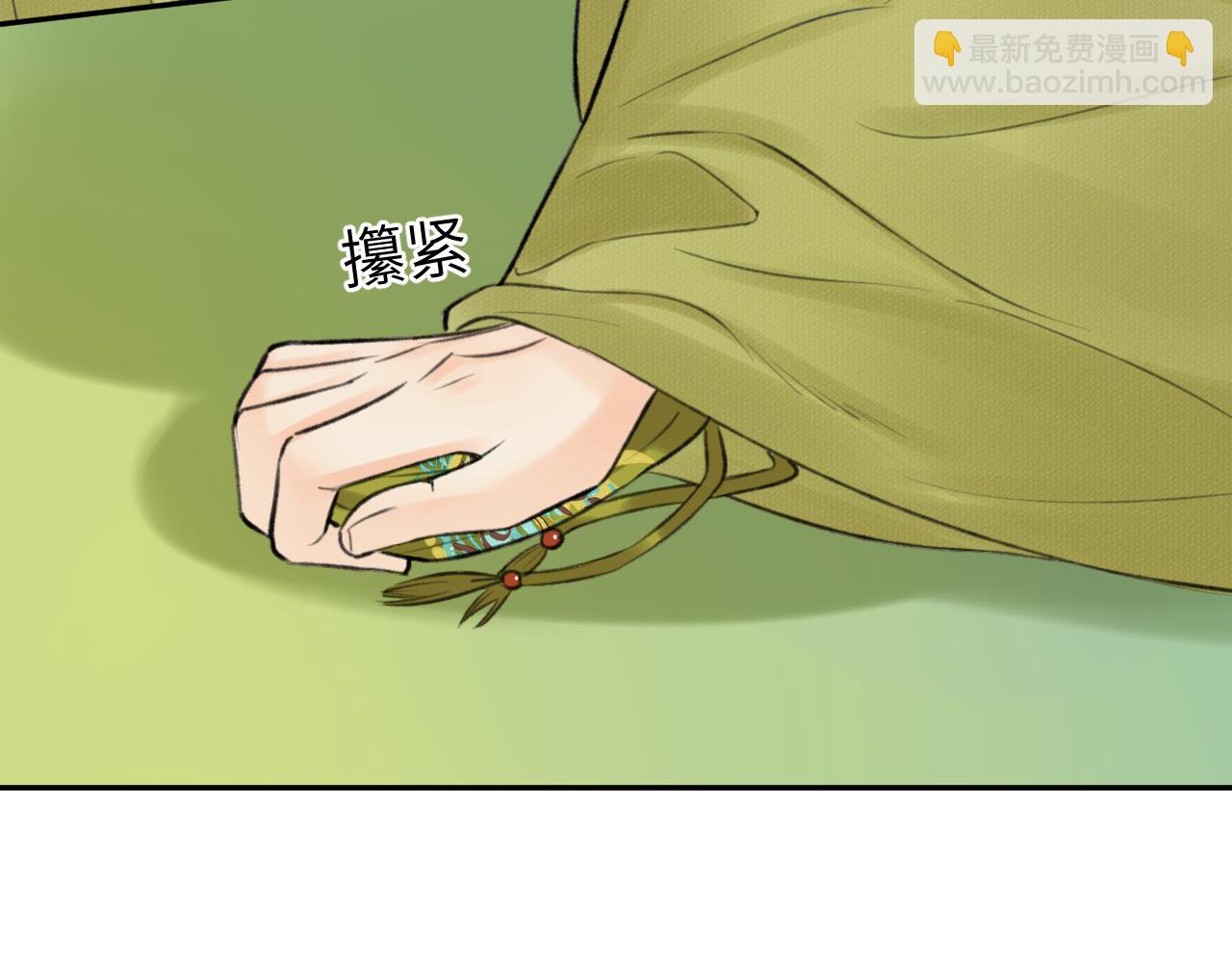 第24话 梦醒(1/3)-第25话