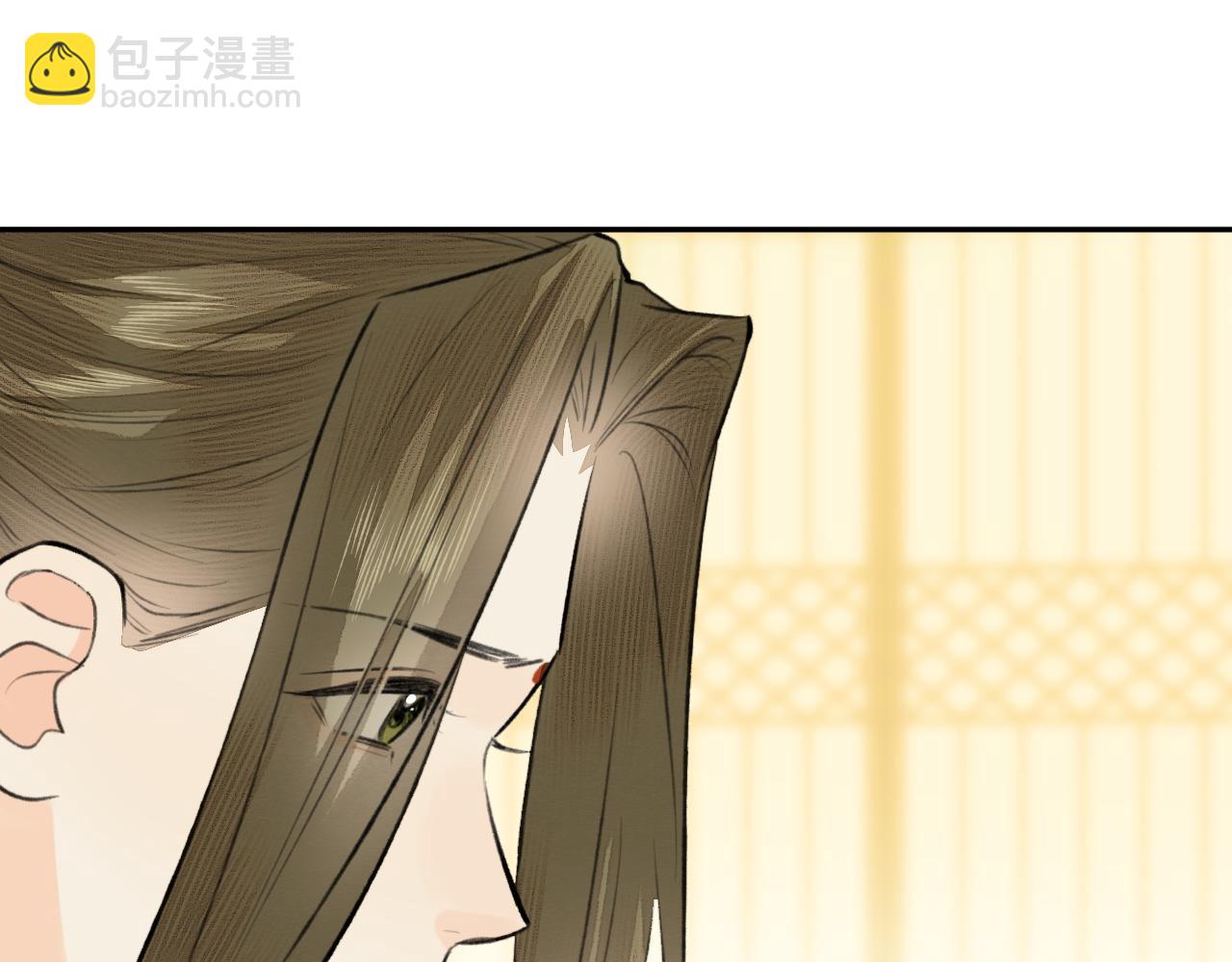 第24话 梦醒(1/3)-第25话