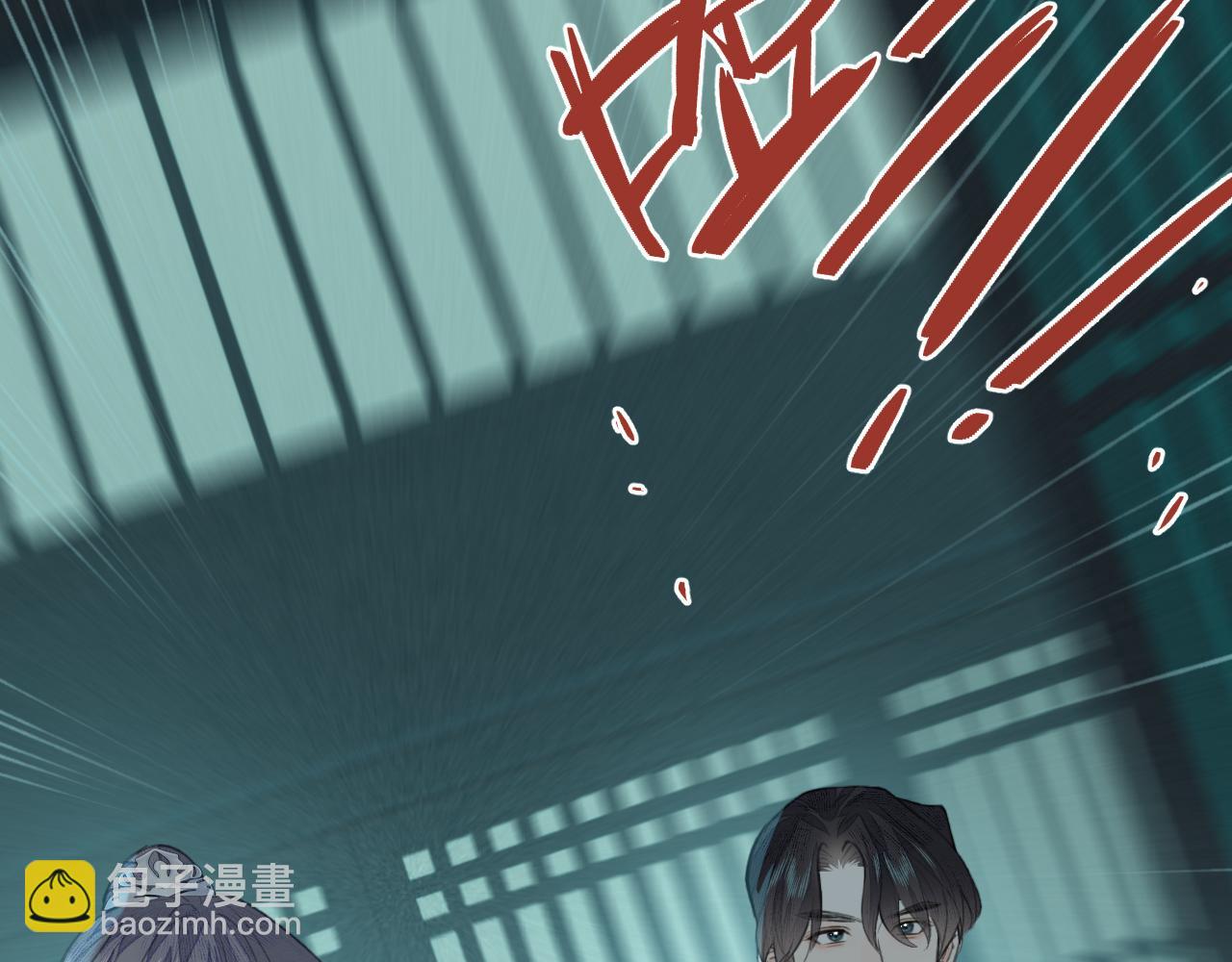 第28话 追查（下）(1/2)-第29话