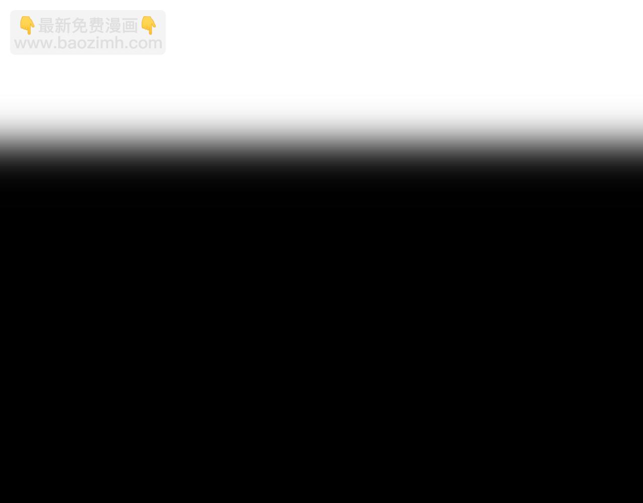 第32话 线索(1/3)-第33话