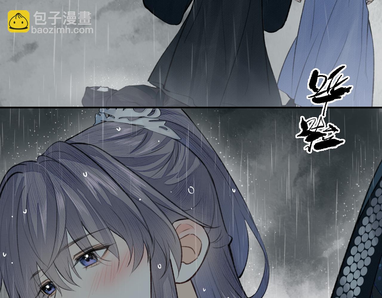 第34话 真相(1/2)-第35话