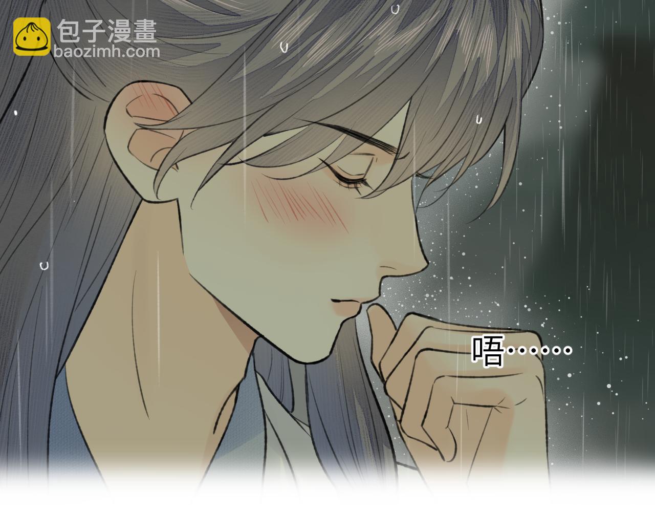 第34话 真相(1/2)-第35话