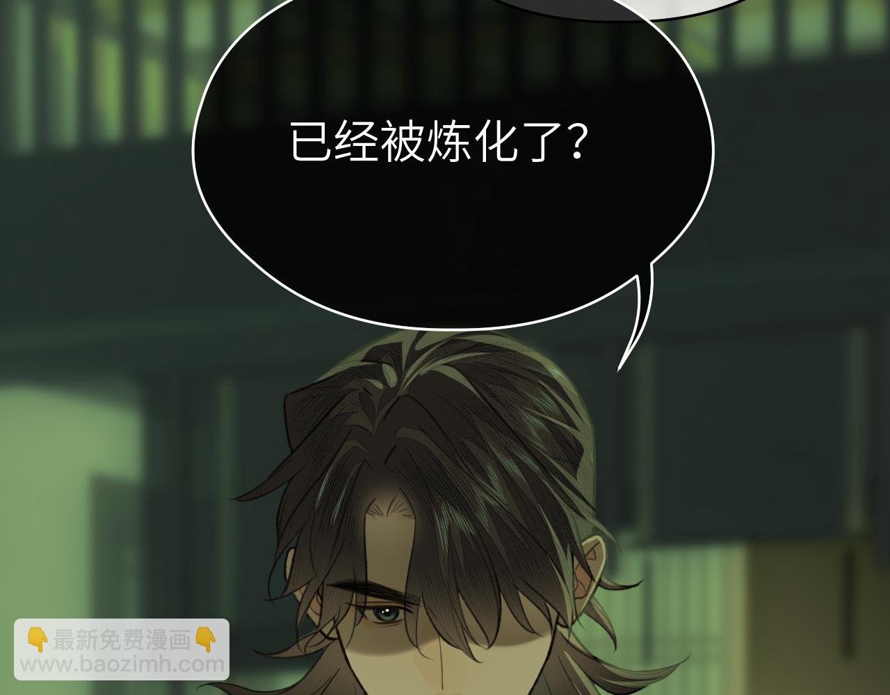 第38话 预谋(1/3)-第39话