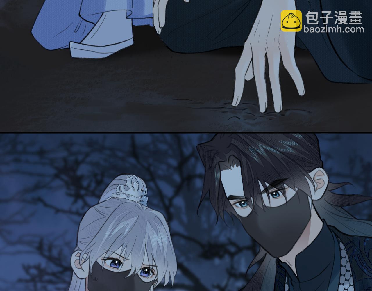 第40话 &ldquo;引路人&rdquo;(1/2)-第41话