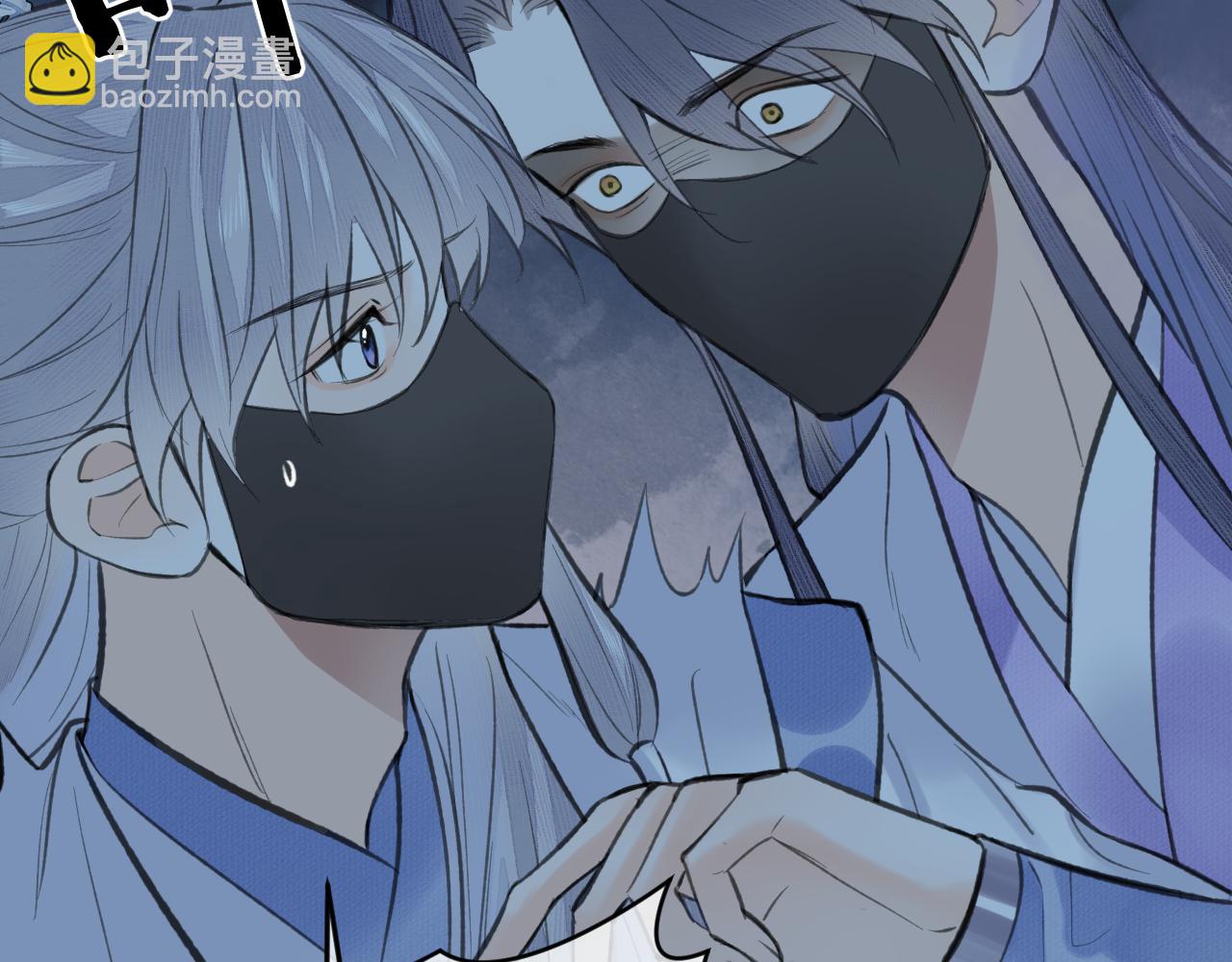 第40话 &ldquo;引路人&rdquo;(1/2)-第41话