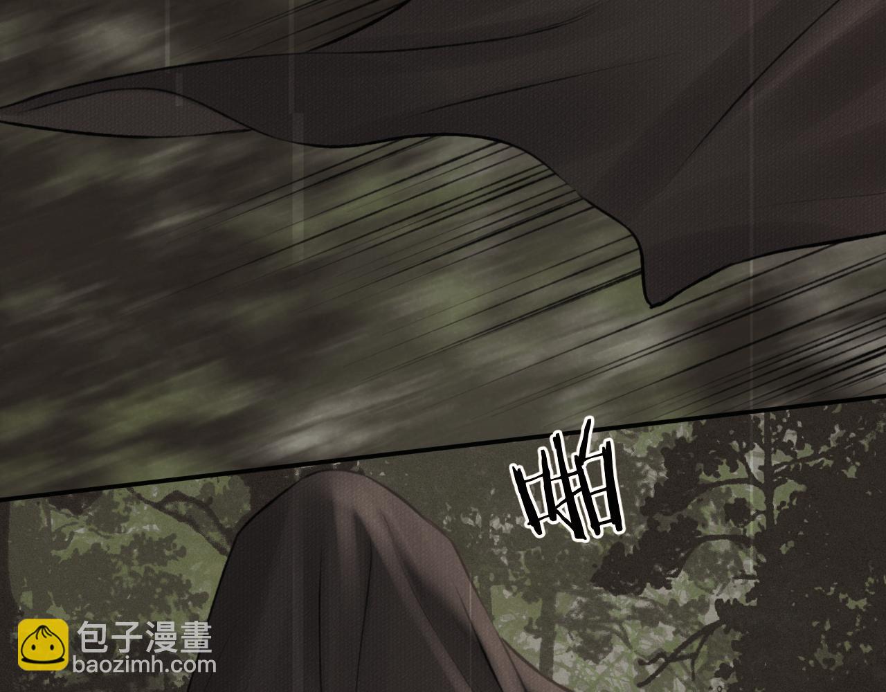 第44话 秋露白(1/3)-第45话