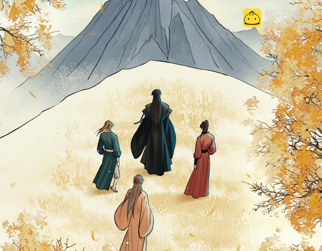 第4话 无悔(1/2)-第5话