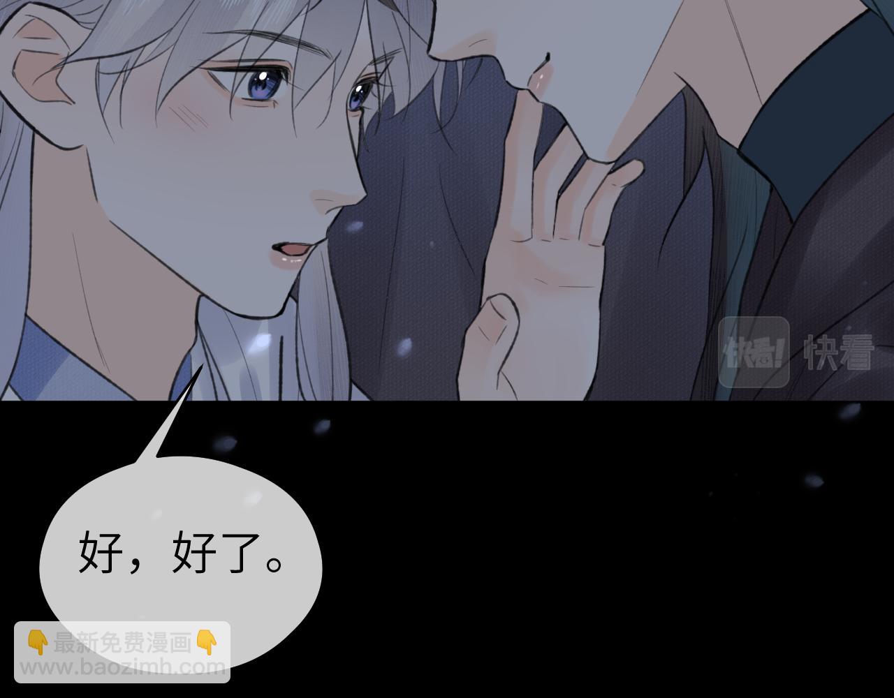 第50话 缠丝(1/2)-第51话