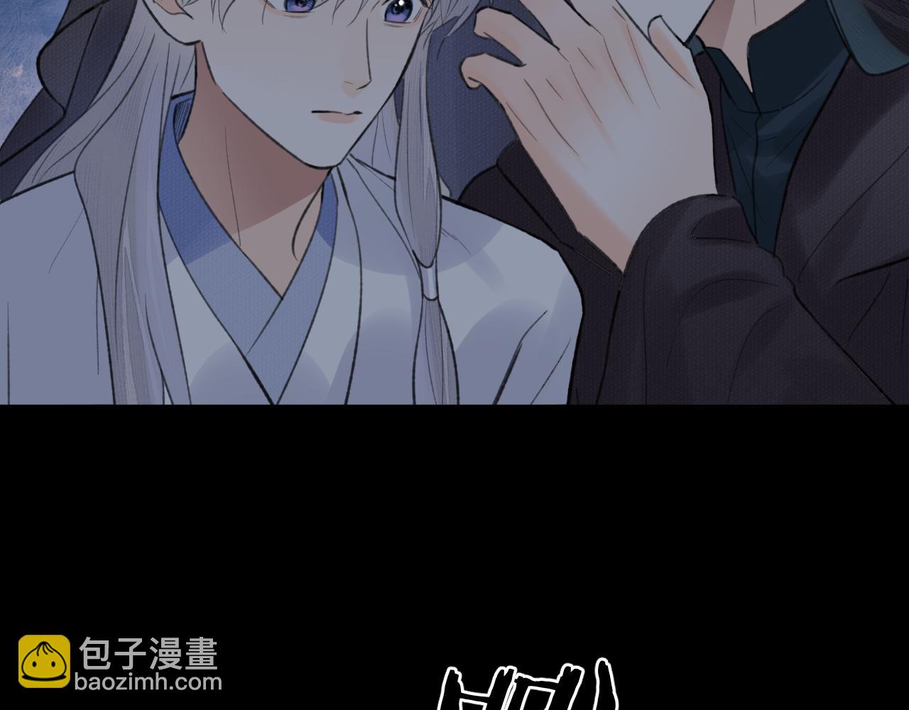 第50话 缠丝(1/2)-第51话