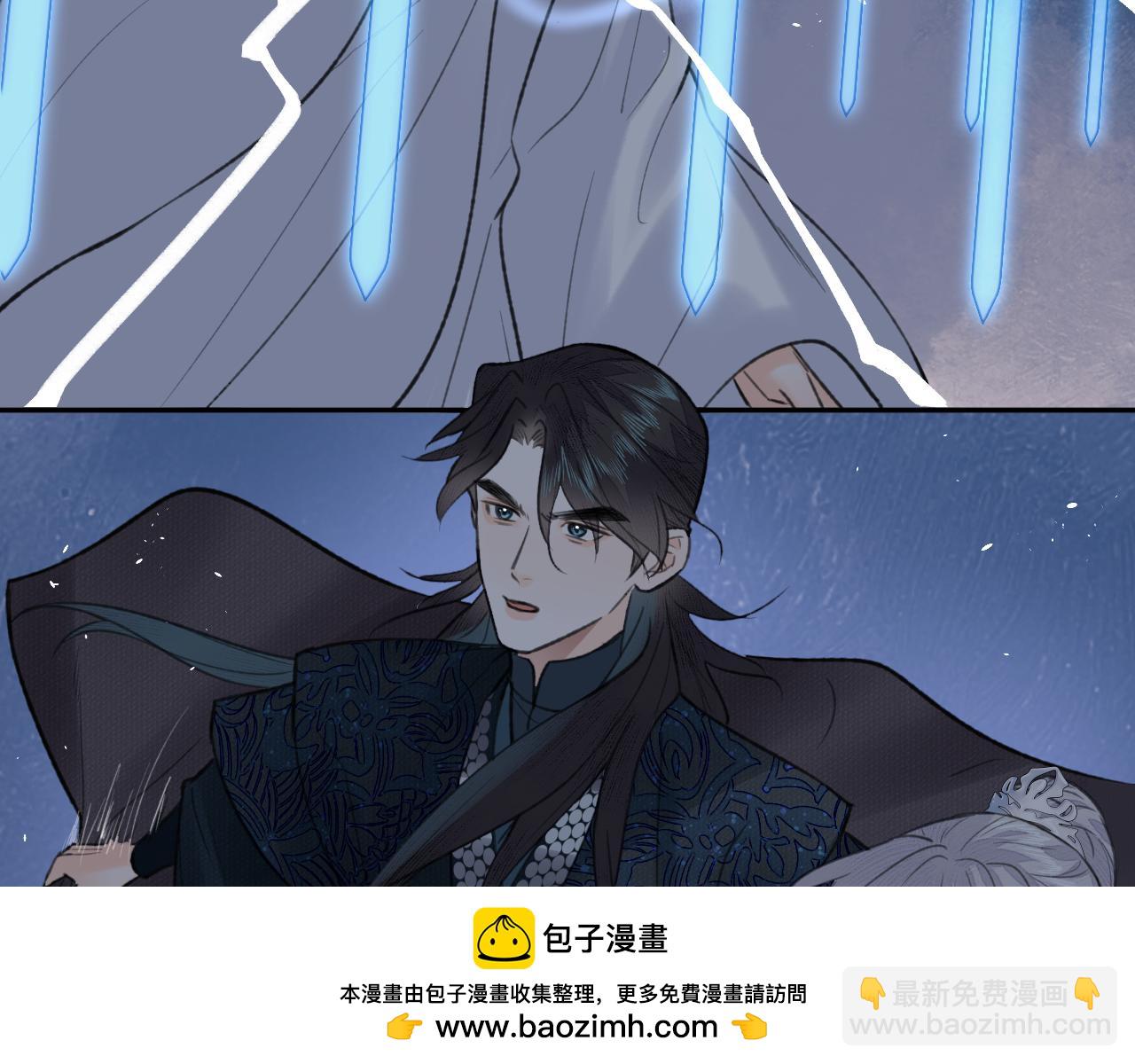 第50话 缠丝(1/2)-第51话