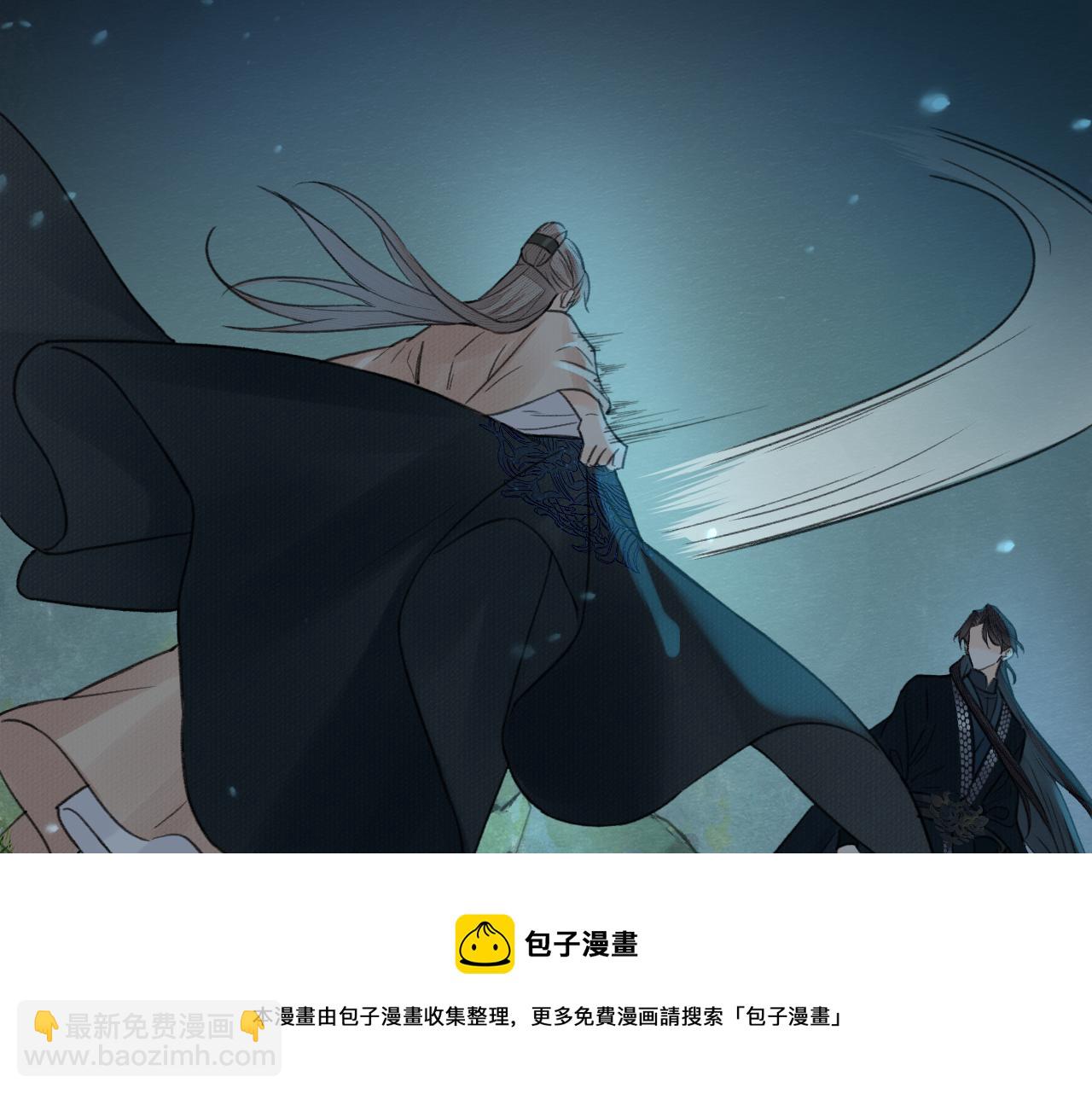 第8话 替身傀儡术(1/2)-第9话