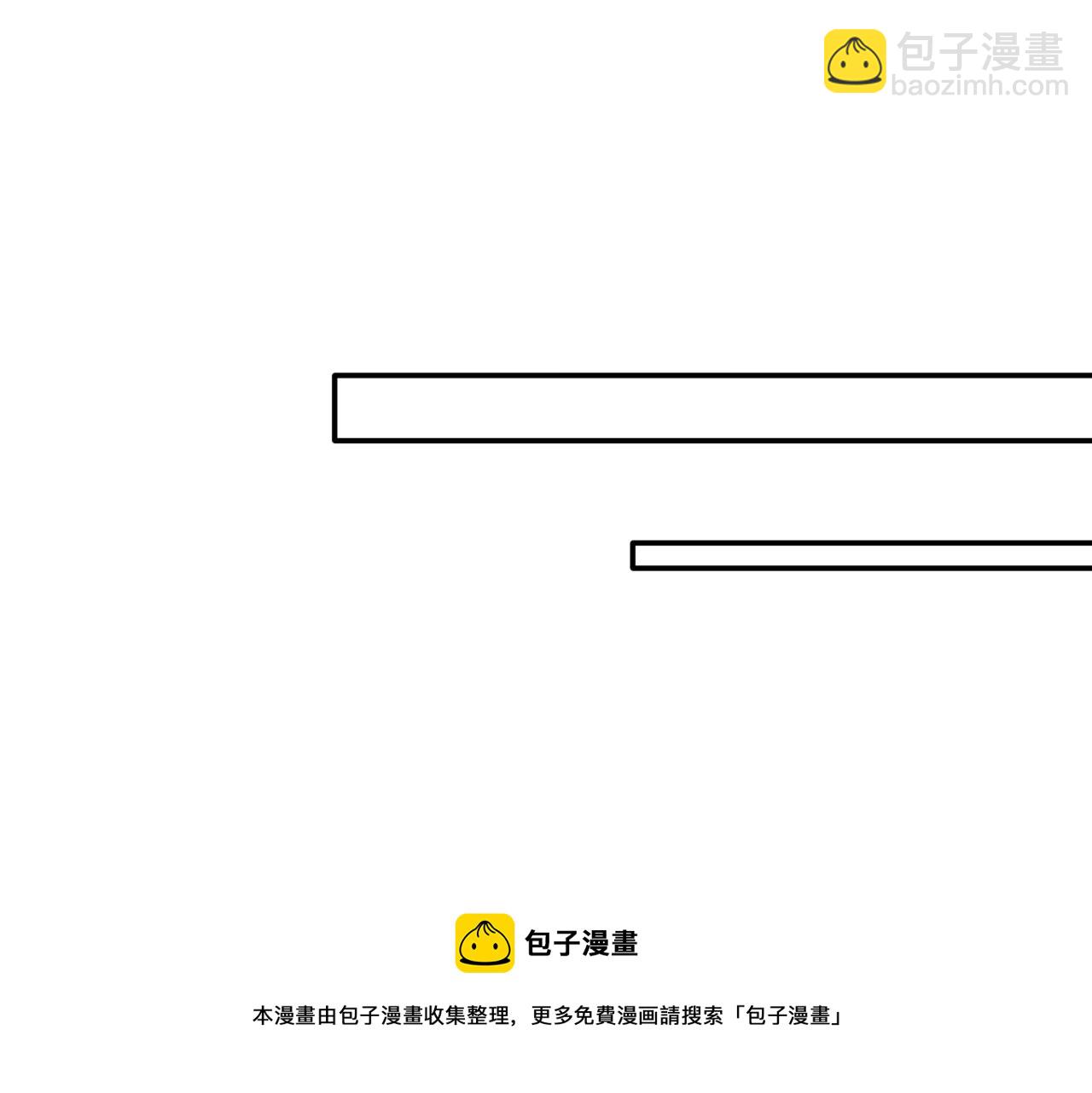 第8话 替身傀儡术(1/2)-第9话