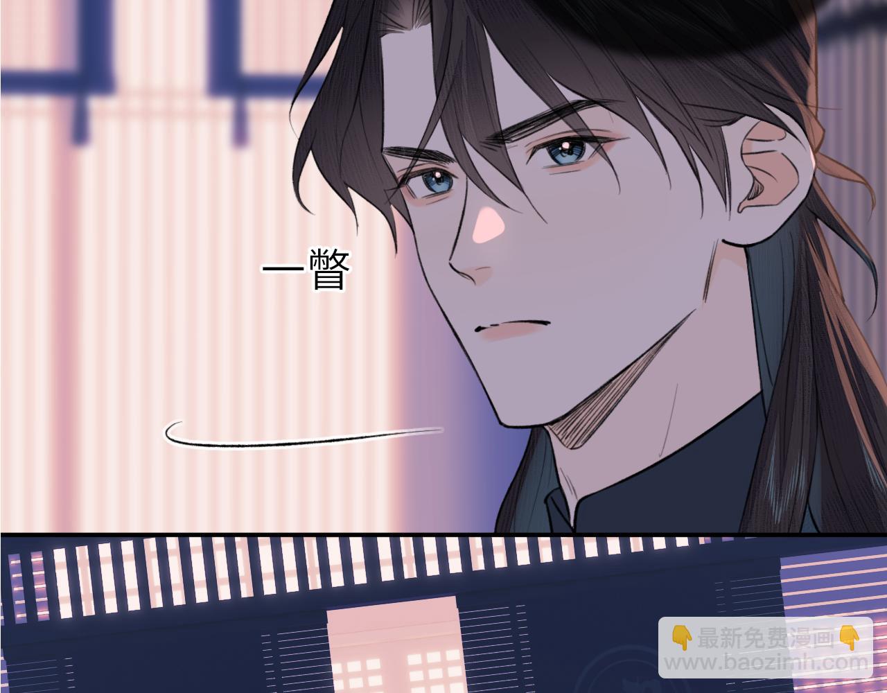 第8话 替身傀儡术(1/2)-第9话