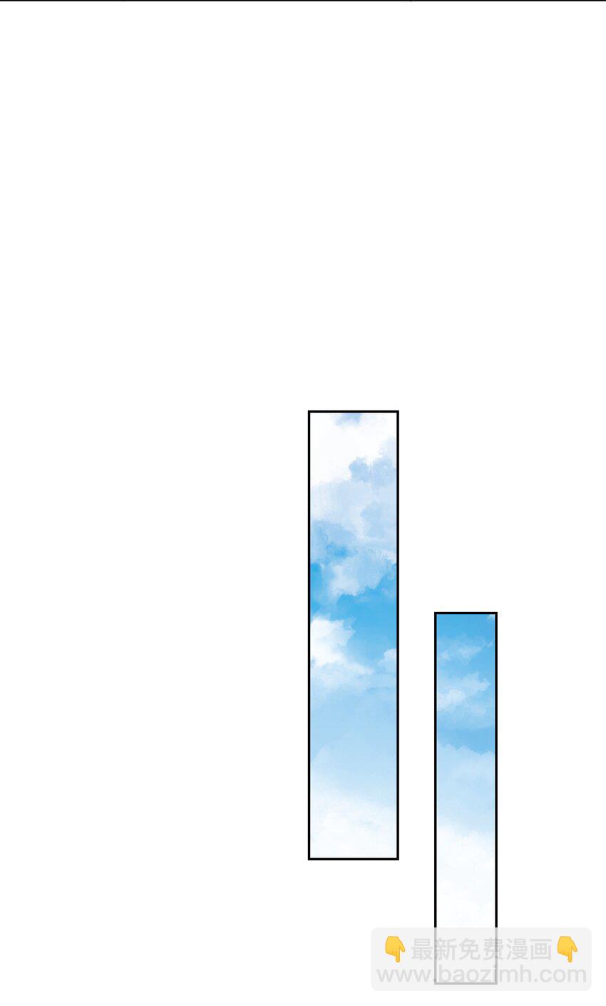 013 有我在-第13话