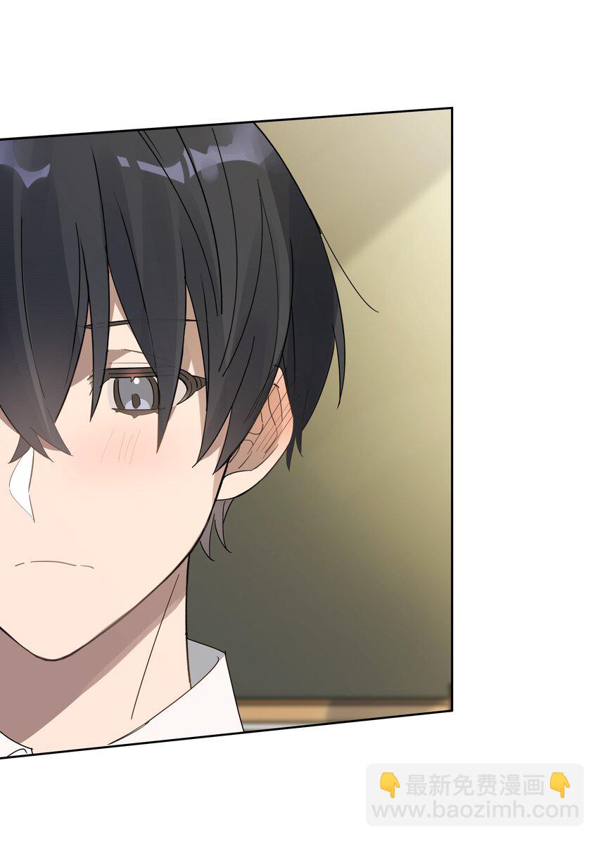 030 偷袭-第31话