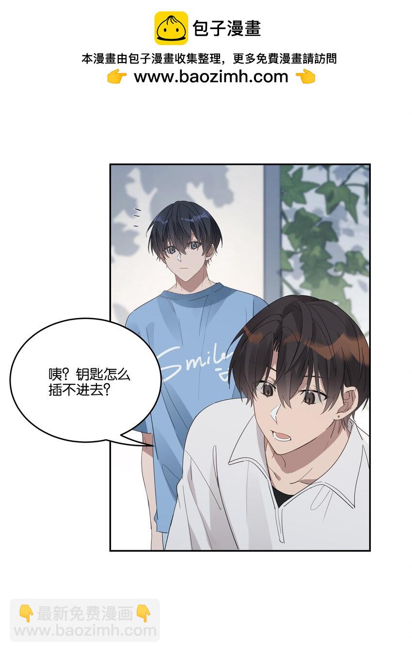 030 偷袭-第31话