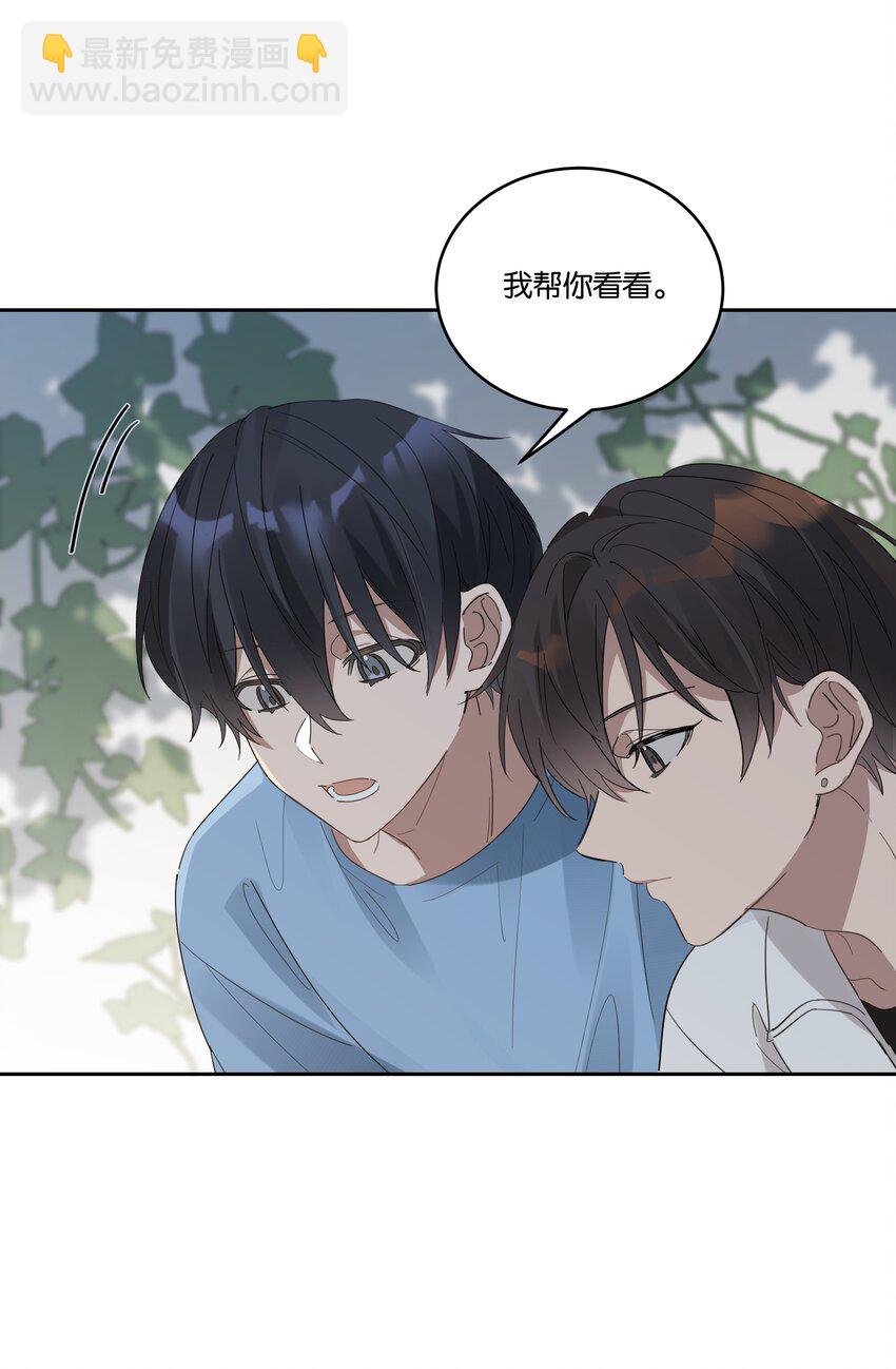 030 偷袭-第31话