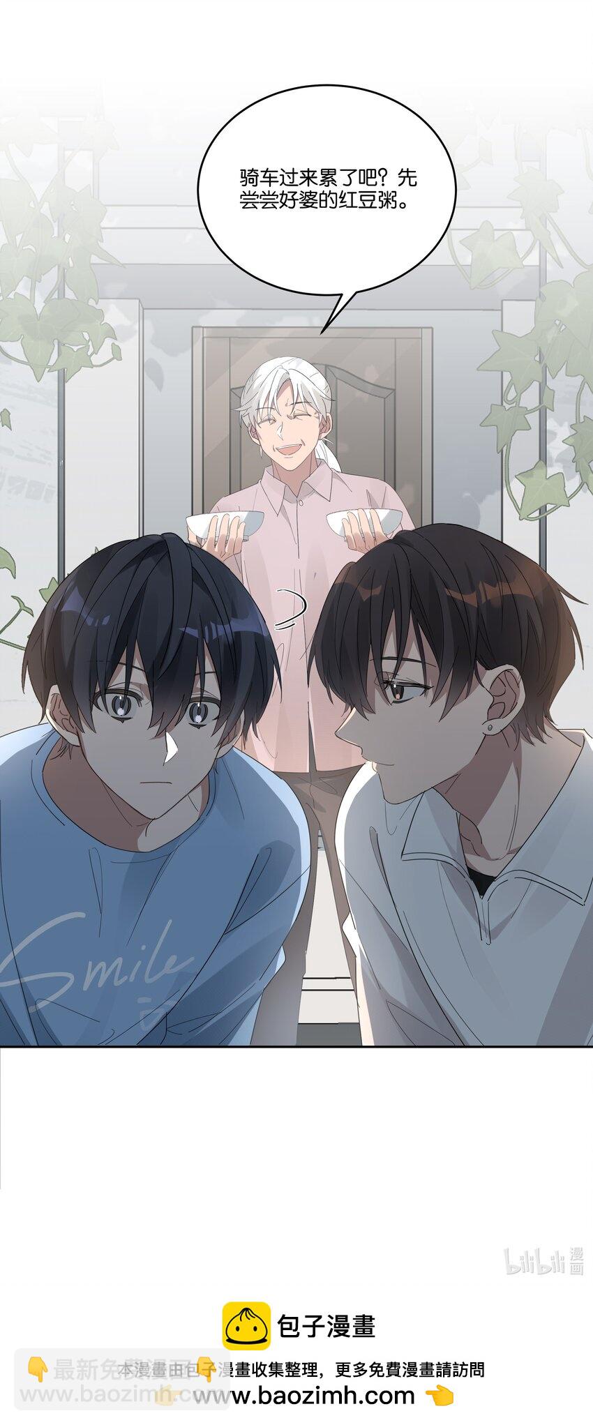 030 偷袭-第31话