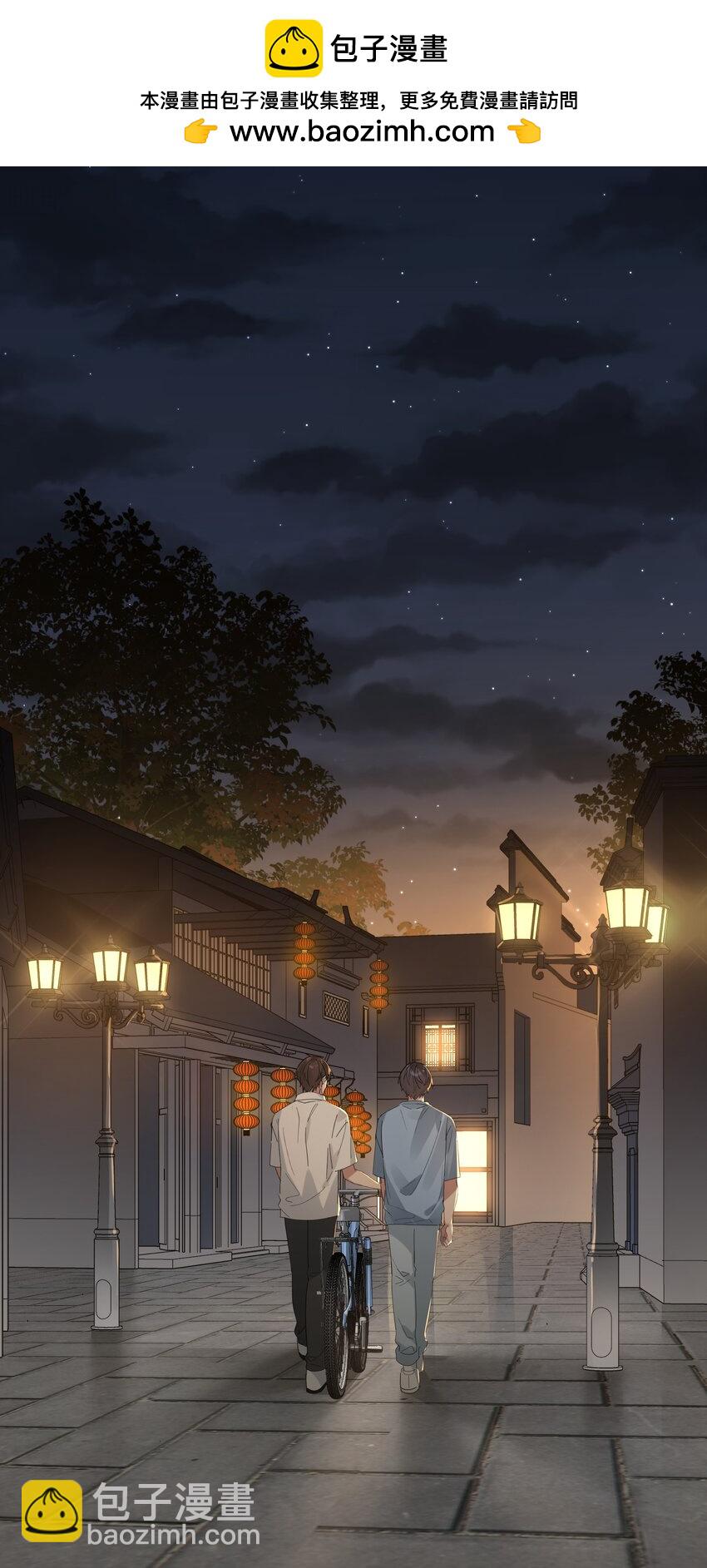 033 背影-第35话