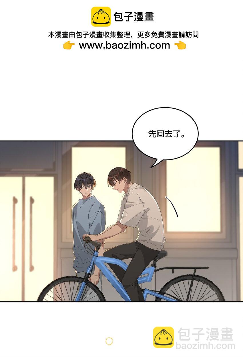 033 背影-第35话