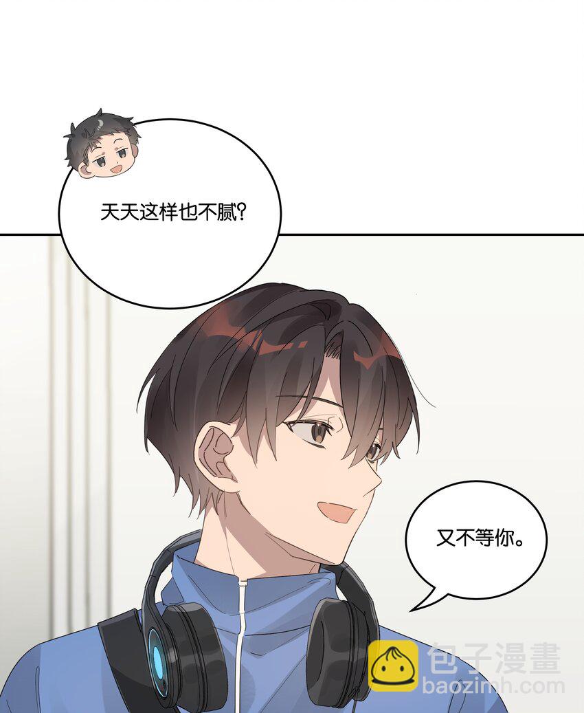 035 赌约-第37话