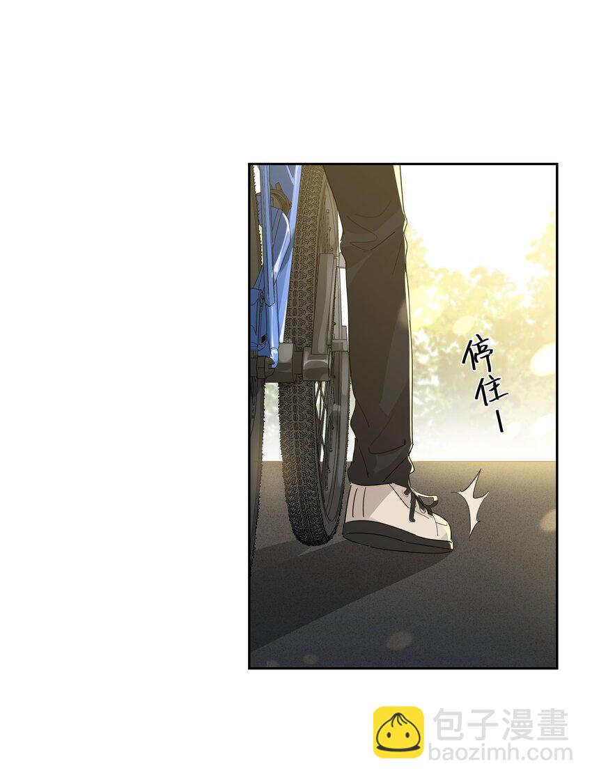 035 赌约-第37话