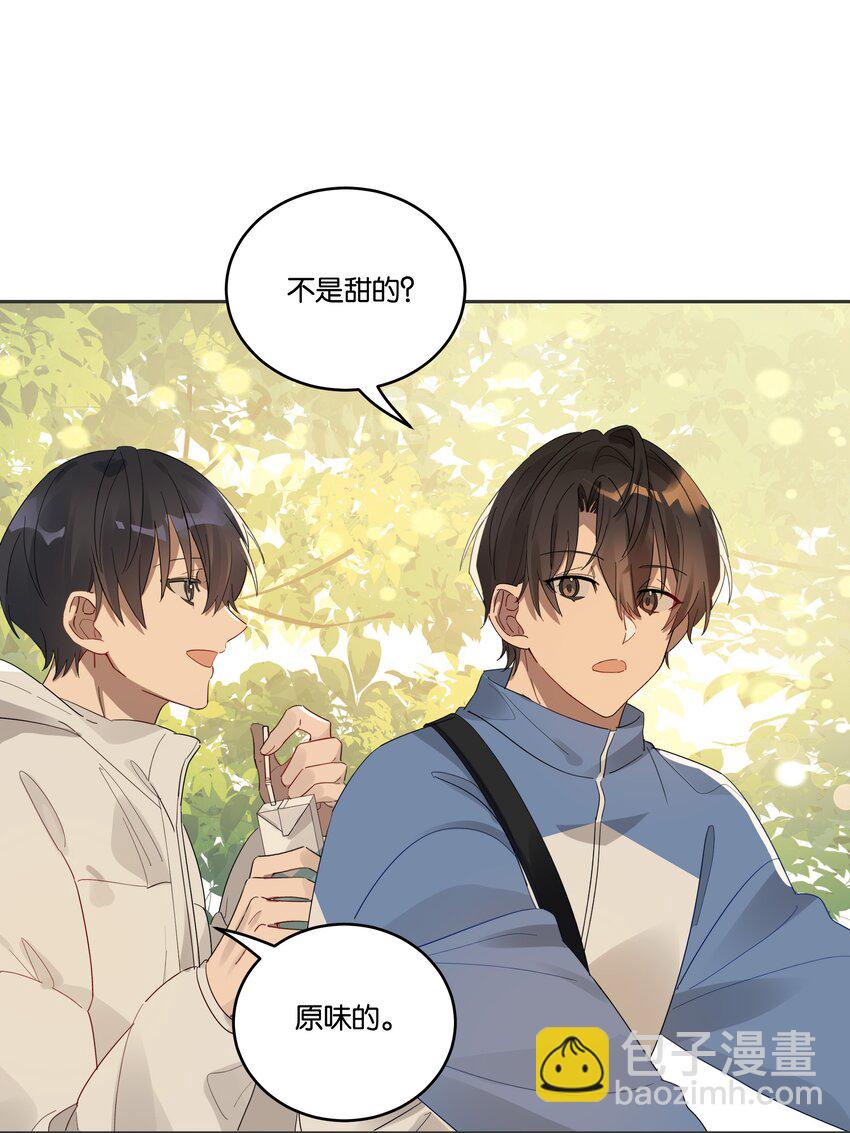 035 赌约-第37话