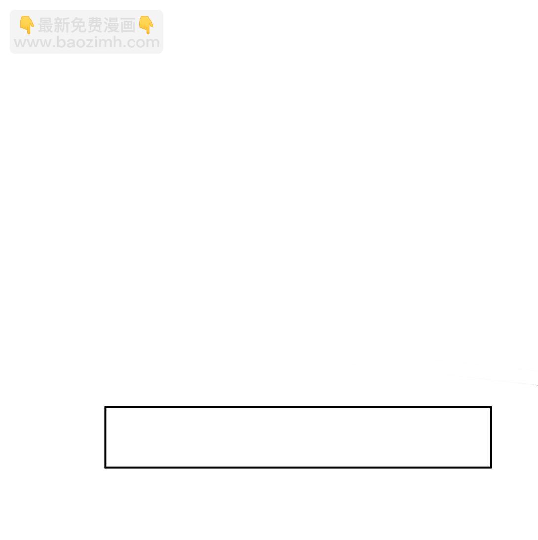 041 冲动-第43话