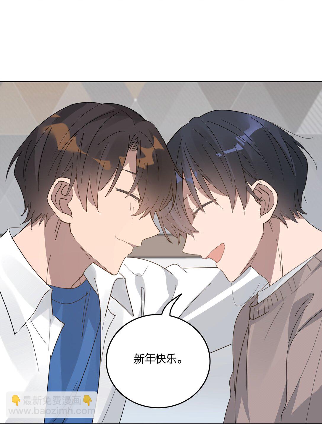 048 立春-第51话
