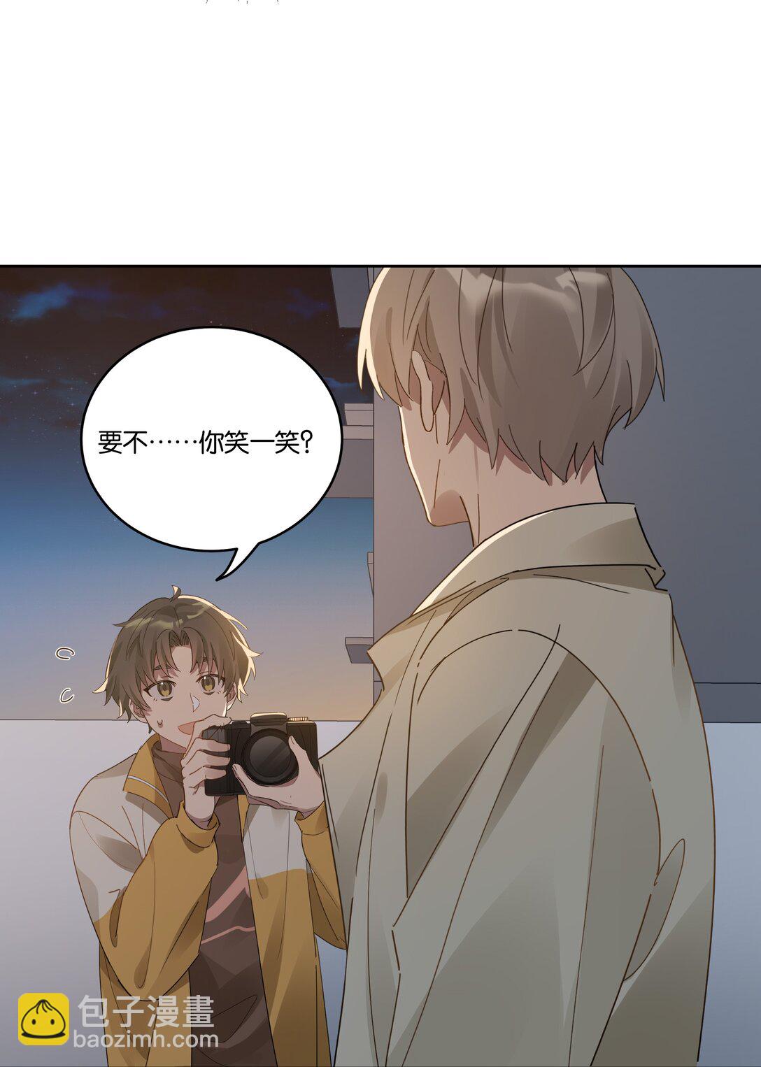 048 立春-第51话