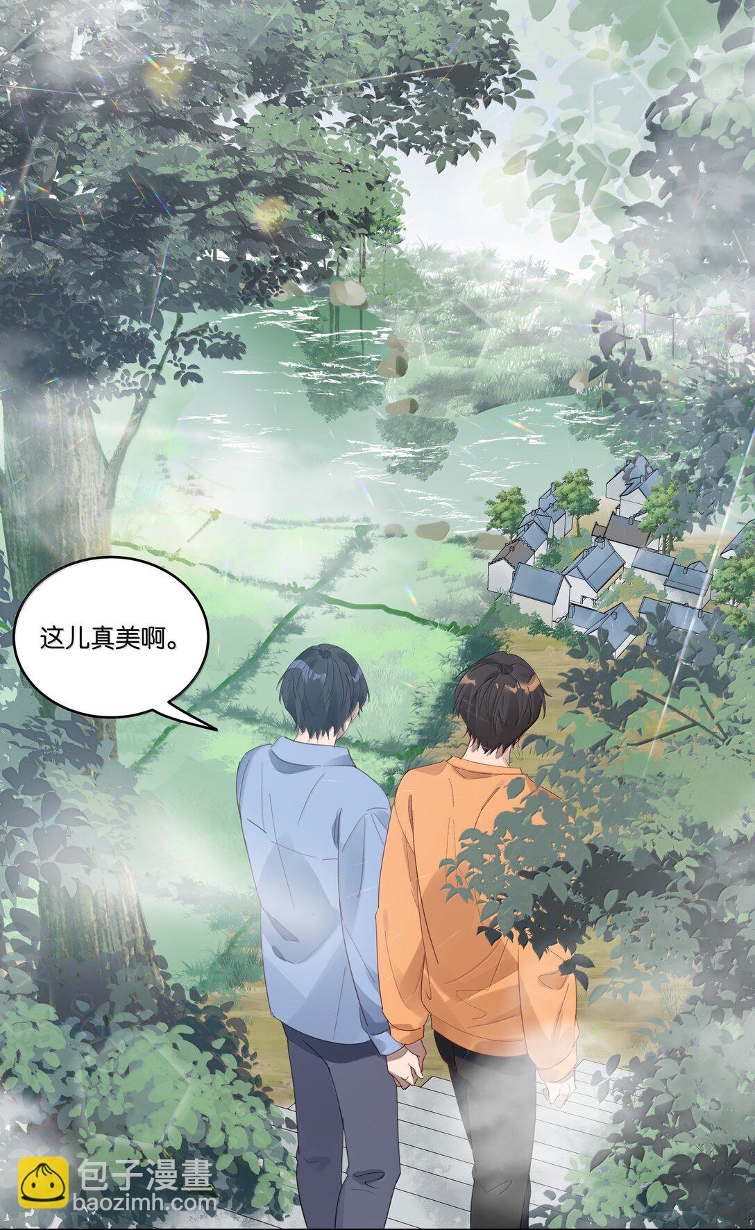 050 毕业-第53话