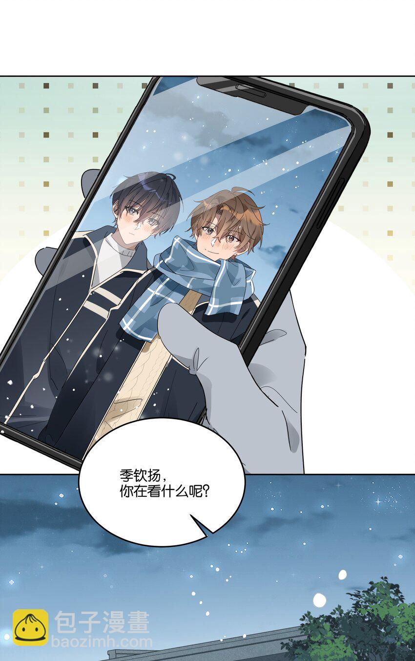 007 诡计多端的合影-第7话