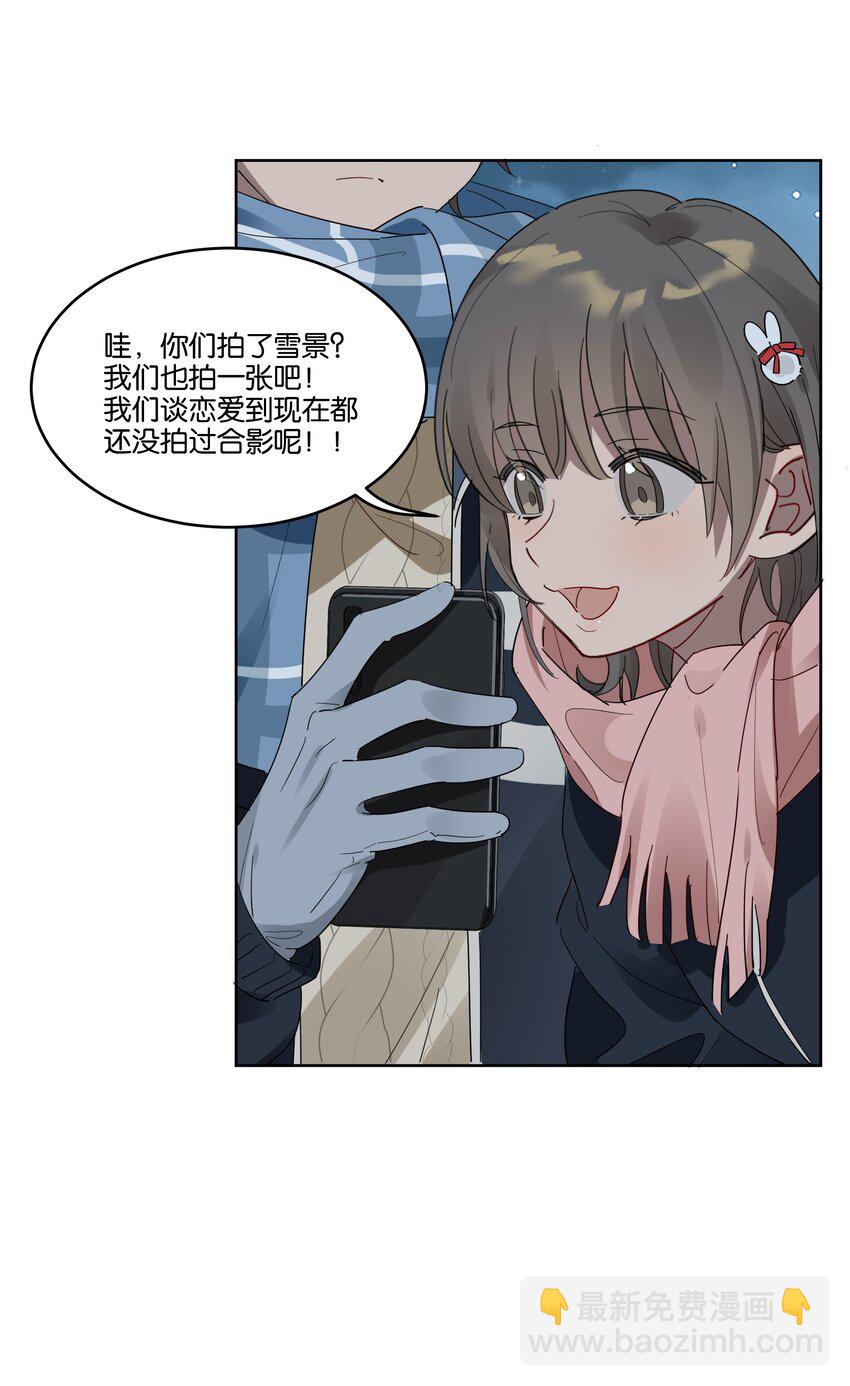 007 诡计多端的合影-第7话