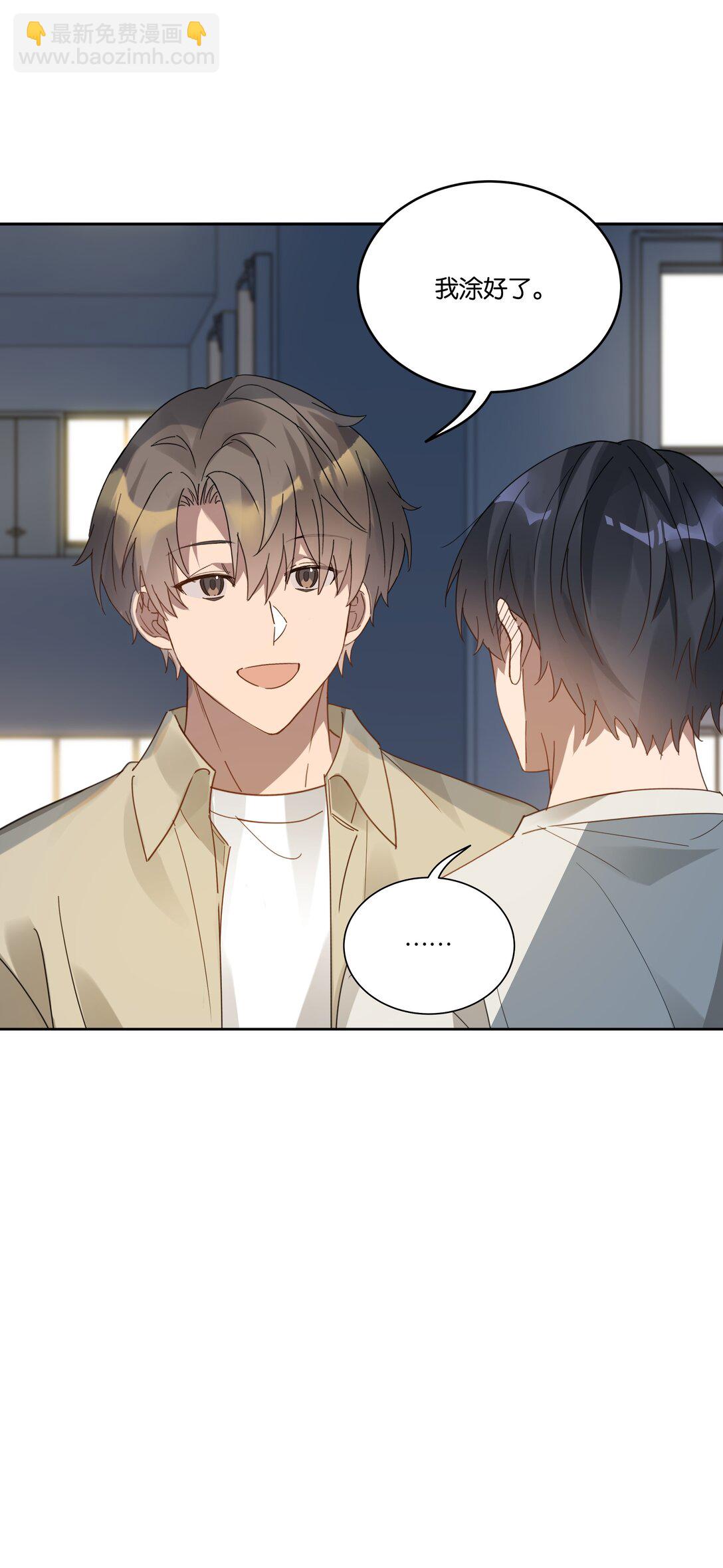 054 新朋友-第57话