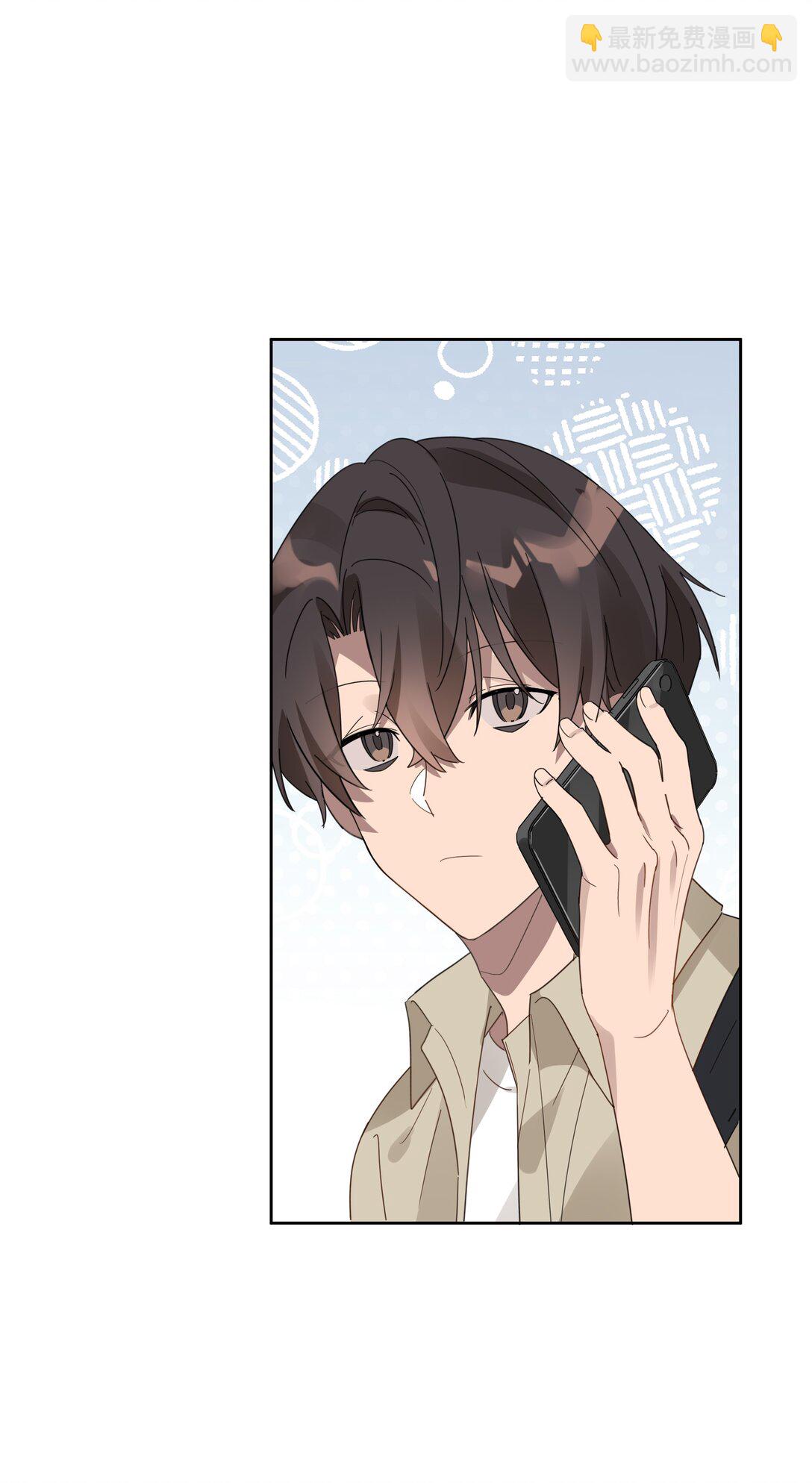 054 新朋友-第57话