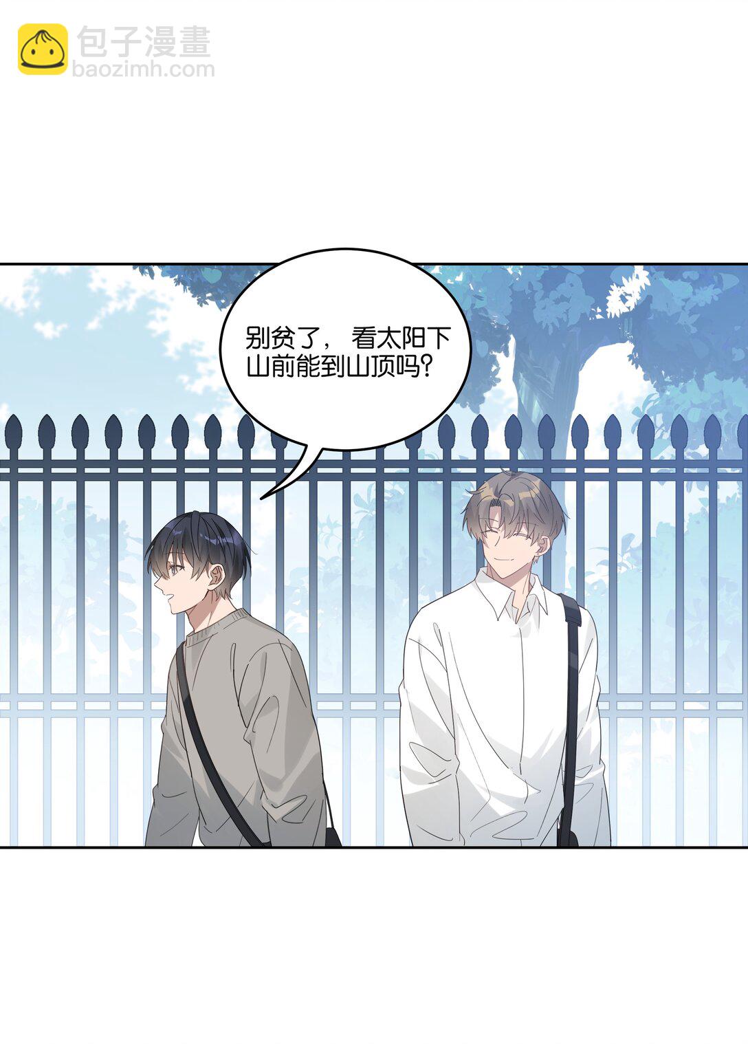 056 偷袭-第59话