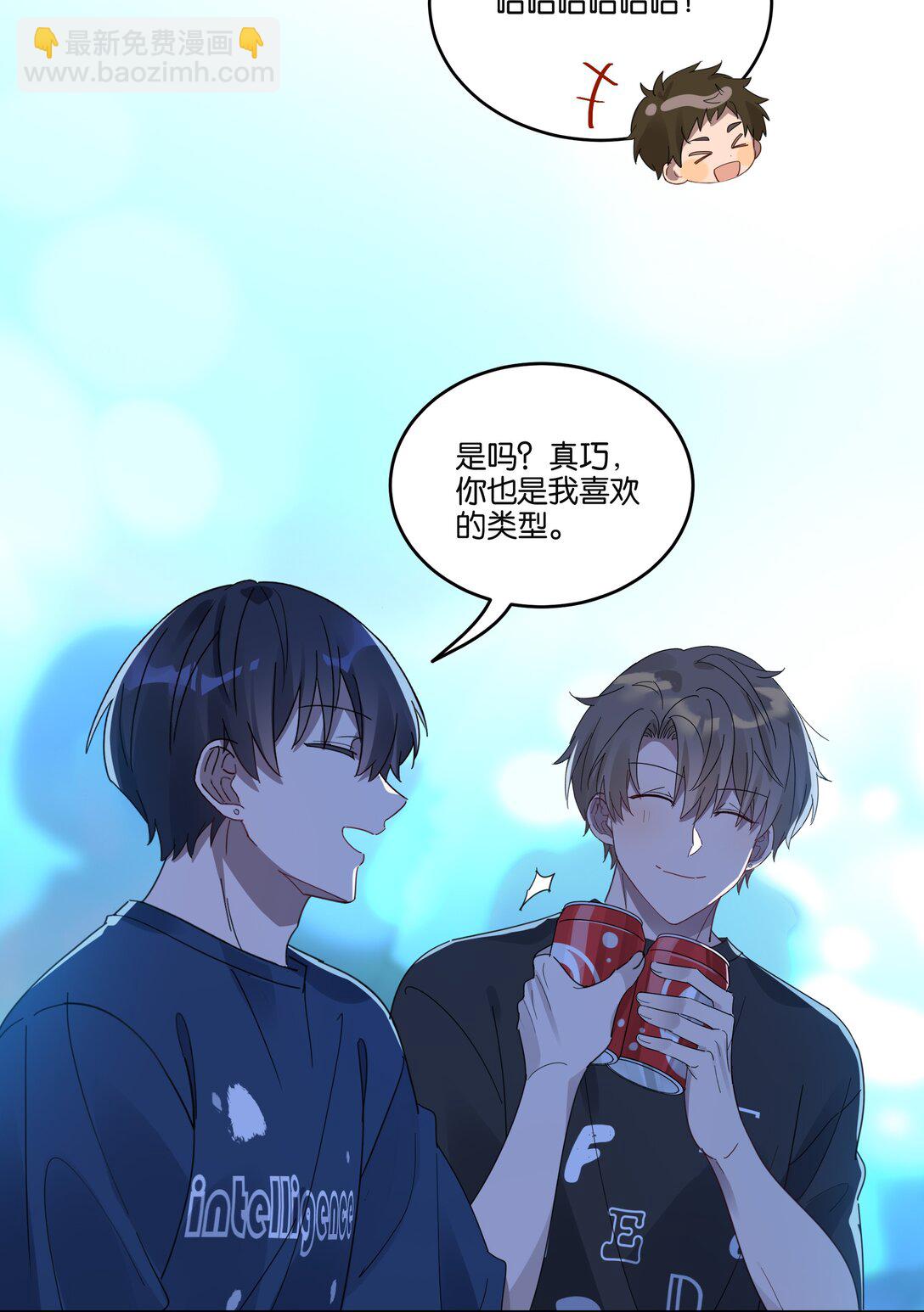 056 偷袭-第59话