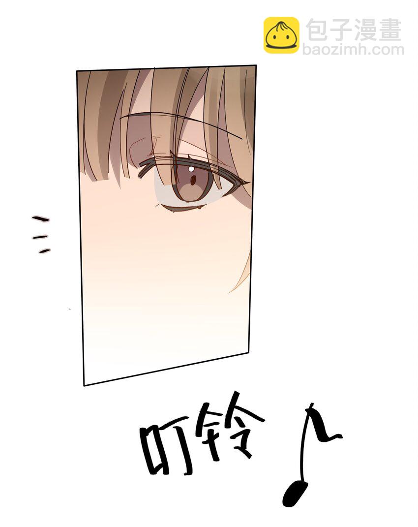 009 旧友-第9话