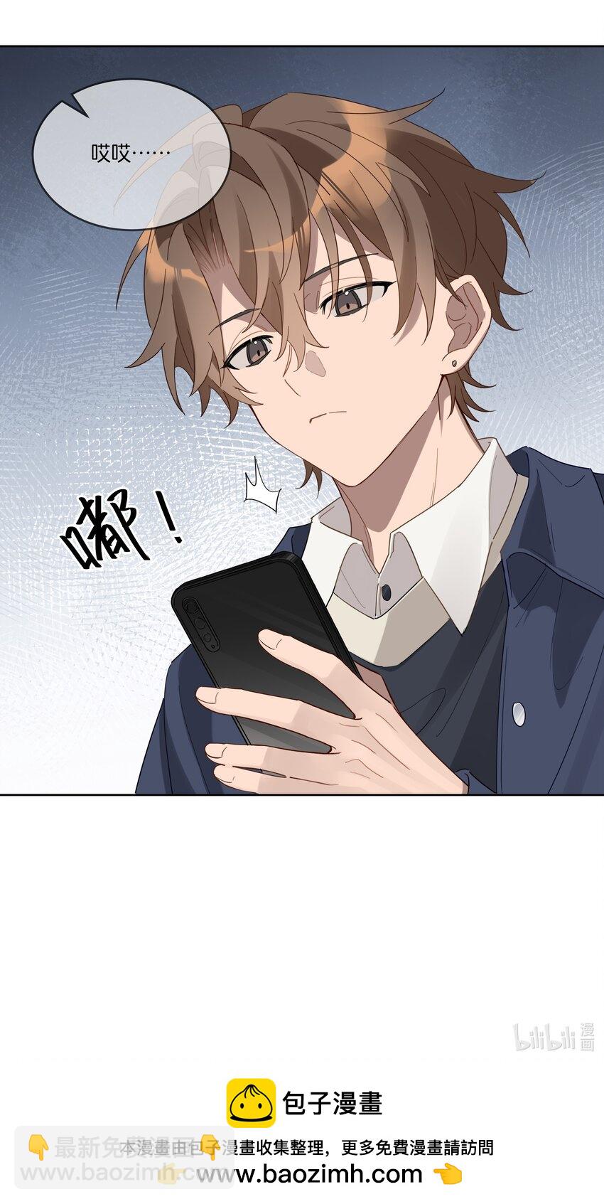 009 旧友-第9话