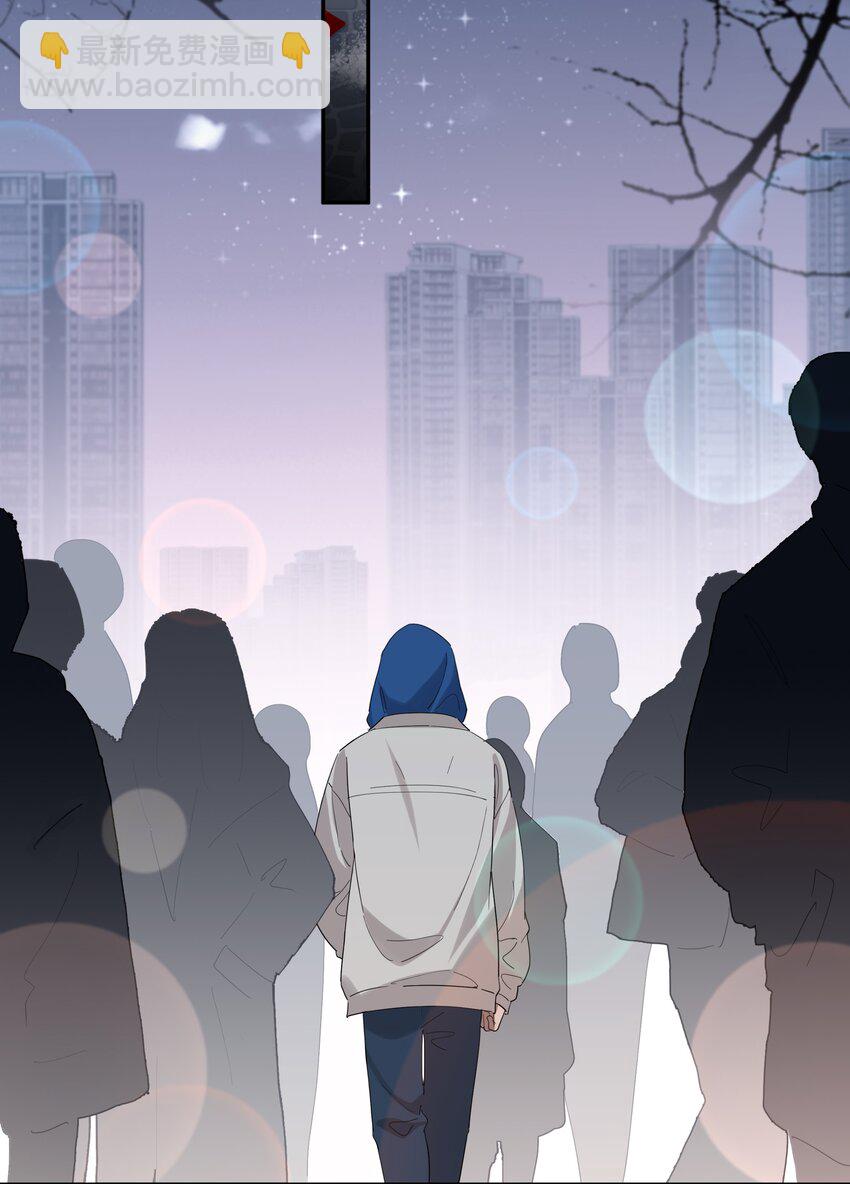 009 旧友-第9话